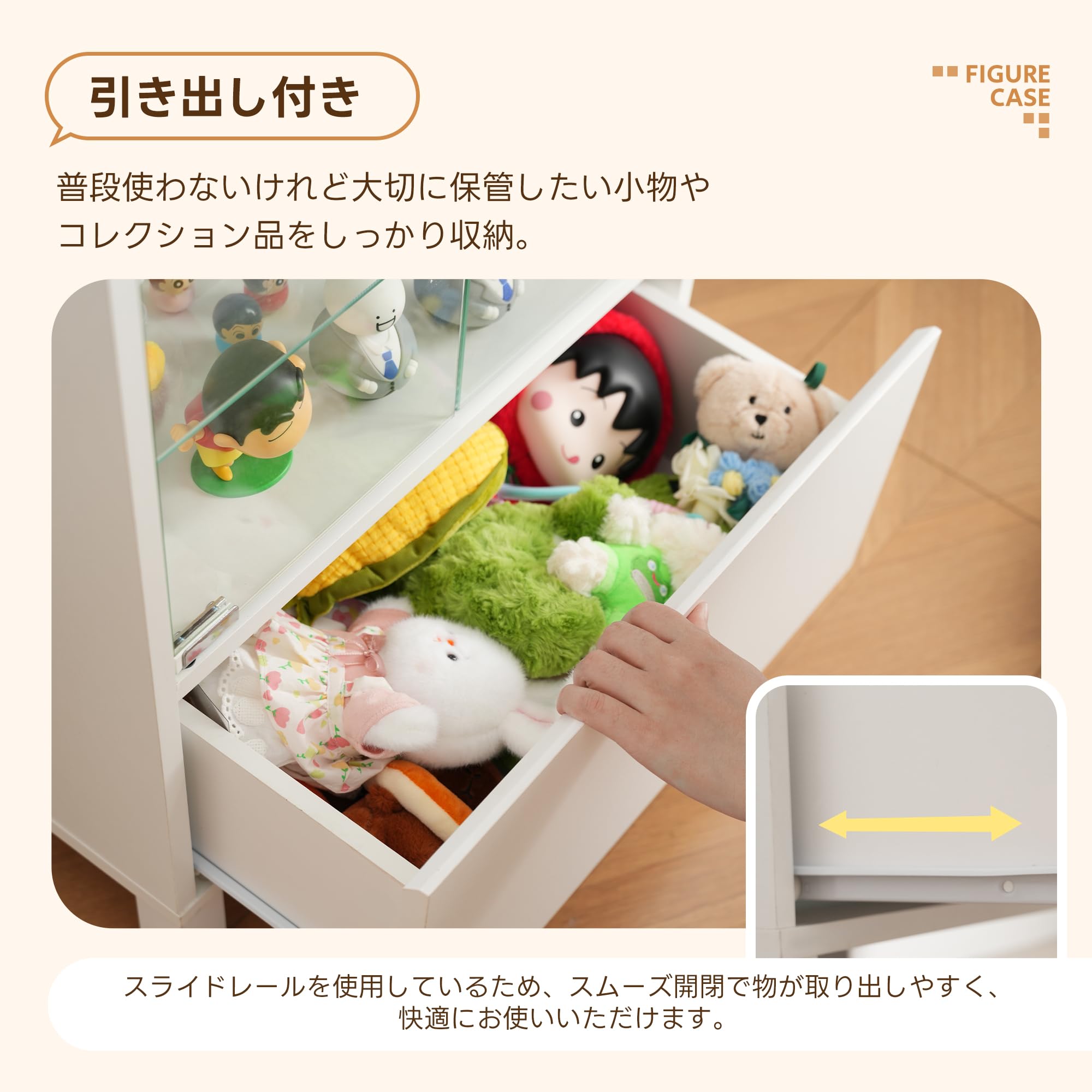 Amazon.co.jp: オーエスジェイ(OSJ) ガラスケース コレクションケース